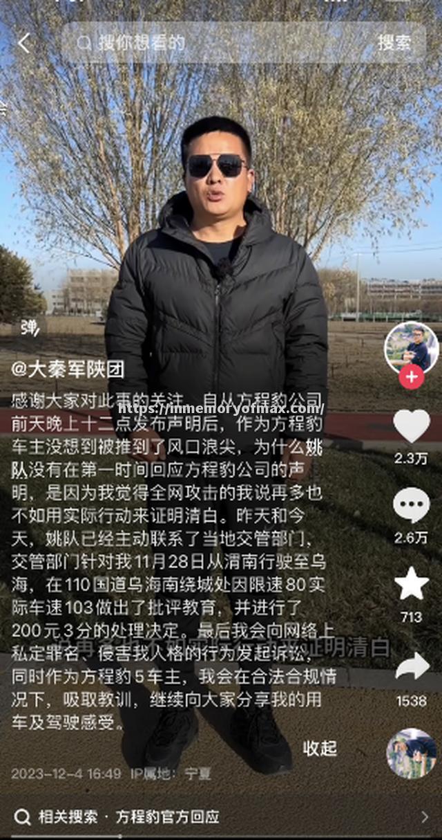 巴西队长承认存在团队问题，扬言全力改进