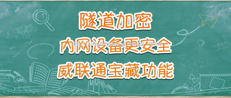 防线固若金汤，对手难以攻破屡屡取胜